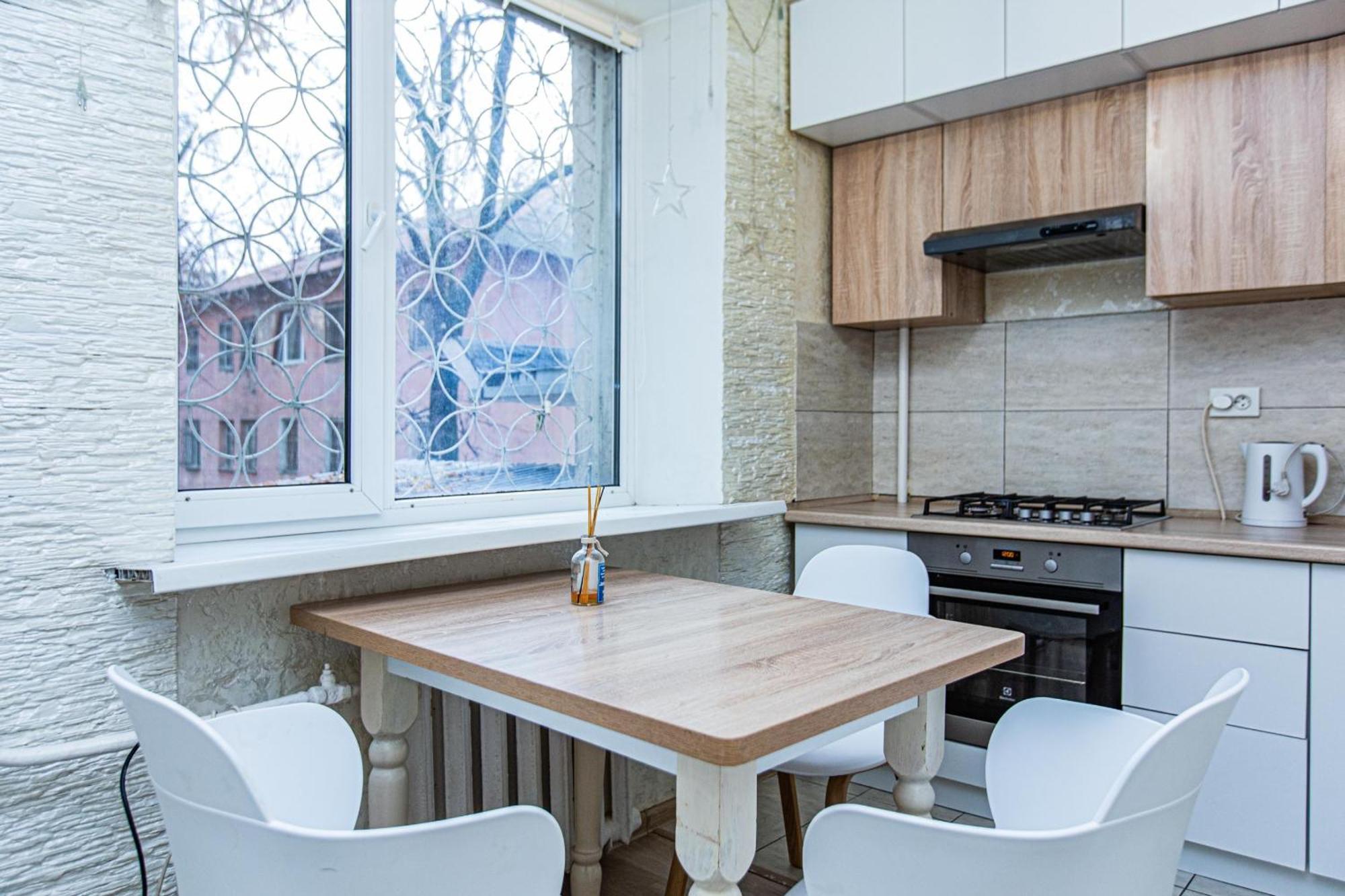 Apartment Nazarbaeva 235